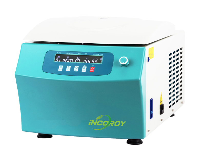 Tabletop low-speed refrigerated centrifuge